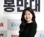 [포토] '월간봉만대' 3기 오디션 조수인, 봄기운 가득한 상큼한 미소~