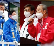 김종인 "성폭력 후계자" 김영춘 겨냥..與 "인신공격 도넘어"