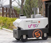LGU+, 자율주행로봇으로 전주 대기환경 실시간 관리
