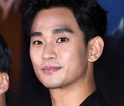 [연예 마켓+] 출연료 5억 시대 연 김수현..여배우는 제외?