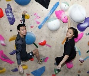 Korean climbing pair get a shot at Olympic glory