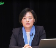 Naver CEO outlines retail strategy