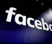 페이스북, 이용자 5억3330만명 개인정보 털렸다