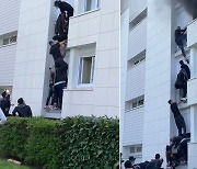아파트서 불나자 '인간 사다리' 만든 시민들 (영상)