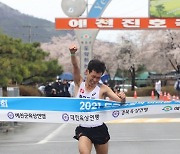 남자마라톤 심종섭, 도쿄올림픽 출전권 획득..2시간11분24초