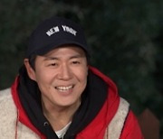 '1박 2일' 연정훈 VS 김선호 VS 라비, 심쿵 한도 초과 멘트 주인공은?[M+TV컷]