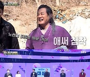 '집사부일체' 이경규 "KBS 떠나 SBS로 이유? 대상받은 김숙 때문"
