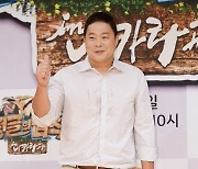 '당나귀 귀' 측 "현주엽 하차? 논의된 적 없다"(공식)