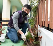 CU·애월단, 식목일 기념 '희망의 나무심기' 진행
