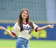 [MD포토] 브레이브걸스 유정 '아름다운 데님 패션'