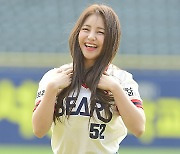 [MD포토] 브레이브걸스 유정 '농축 비타민 미소'