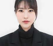 이세영, 여배우인 줄.."너무 예뻐서 눈 못 뜨겠다" 네티즌 난리 난 증명사진