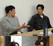 '너는내운명' 오지호 결혼 생활 8년 설움 대폭발, "폭풍오열" 왜?