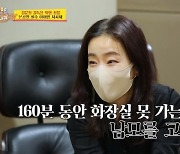 '당나귀 귀' 김문정 감독 "160분 공연, 지사제 먹으며 장 트러블 버텨"