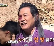 '집사부일체' 양세형 "이경규 SBS 온 이유? 김숙에 KBS 대상 뺏겨"