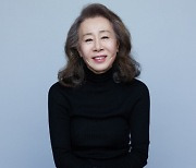 윤여정, NYT 인터뷰.."73세 아시아 여성이 오스카 후보, 상상 못했다"