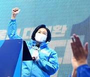 박영선, 부활절 표심잡기 후 강북 공략.."서울 민심 뒤집어져"