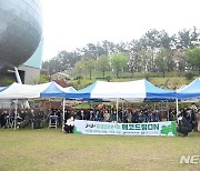 창원교육청, 빗속 환경진로콘서트 '에코드림 ON' 성황