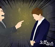"'갑 위의 갑' 제재 못 해"..특고·프리랜서 갑질금지법 '사각지대'