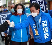 "골든타임 잡아야"vs"혁신의 파동을"..김영춘·박형준 막판 총력전