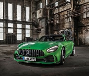 [Car&Fun]벤츠, 고성능스포츠카 '더 뉴 AMG GT R' 국내 출시