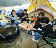 KT, 디지털 플랫폼 즐기는 전기차 캠핑 참가자 모집