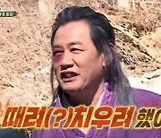 '집사부일체' 이경규 "김숙에 KBS 대상 뺏기고 속세 떠나" 폭소 [TV캡처]