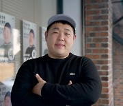 문상훈 "잘하는 모습 보여주고파..어떤 플랫폼이든 상관없어"[인터뷰②]