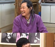 '집사부일체' 예능신 이경규, 리액션 노하우 대공개[오늘TV]