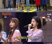 브레이브걸스, '사이코러스' 가오리춤→쩍벌춤 '완벽 적응'