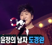 '복면' 도경완 "김구라 라인 타고파"→이승연 "코미디배우 도전하고 싶다"[종합]