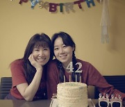 공효진, 언니같은 母와 42세 생일 축하 "낳아주셔서 감사합니다"
