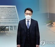 '1호 수사' 시작도 하기 전에..위기에 빠진 공수처