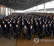 북한, 당 최하부조직 책임자대회 임박..참석자들 어제 평양도착