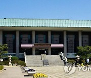 부산박물관 맞춤형 유아 단체 교육프로그램 운영