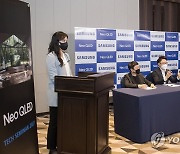삼성 TV 신기술 알리는 온라인 '테크 세미나' 개최