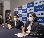 삼성 TV 신기술 알리는 온라인 '테크 세미나' 개최