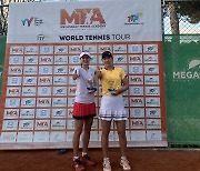 장수정·이소라, 국제테니스연맹 터키 13차 대회 복식 우승