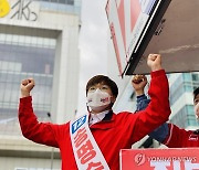 유세 나선 진보당 송명숙 서울시장 후보