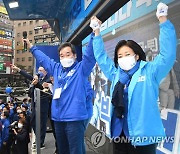 집중유세 나선 민주당 이낙연-박영선