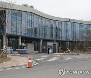 공정위, GS그룹 조사 착수..SI업체 '일감 몰아주기' 의혹