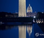 USA CAPITOL ATTACK AFTERMATH