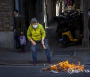 CHINA QINGMING FESTIVAL