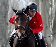 KYRGYZSTAN  EQUESTRIAN CSIO