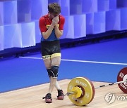 RUSSIA WEIGHTLIFTING EUROPEAN CHAMPIONSHIPS