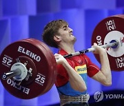 RUSSIA WEIGHTLIFTING EUROPEAN CHAMPIONSHIPS