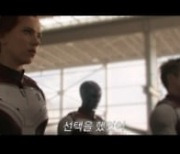 '블랙 위도우'가 온다..7월 개봉 확정 [공식]