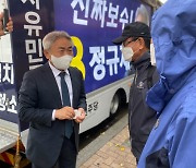 정규재 "'기회주의자' 박형준은 공수처 표적, 찍으면 사표"