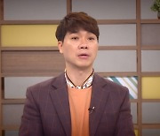 박수홍, 재산 논란 끝에 친형 횡령 혐의로 고소|뉴스브리핑