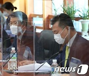 금융투자업계 CEO 간담회 발언하는 은성수 금융위원장